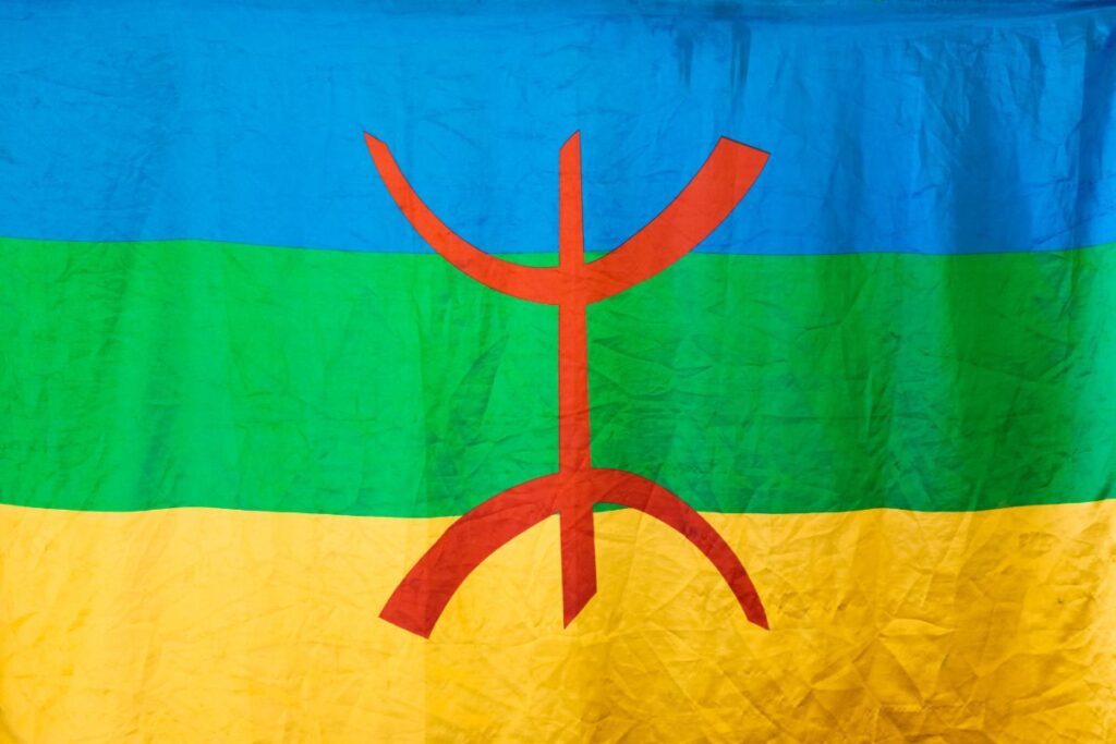 Amazigh language